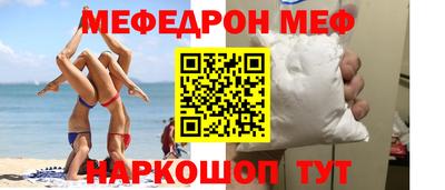 гашик Гусев