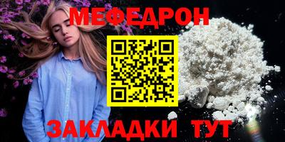 гашик Гусев
