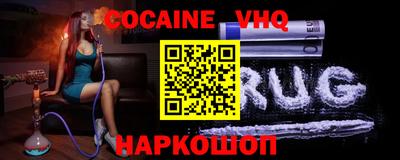 первитин Гусь-Хрустальный