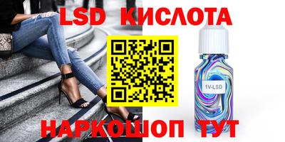 гашик Гусев