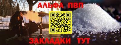МДМА Гусиноозёрск