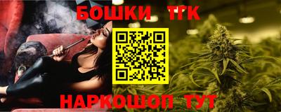 МДМА Гусиноозёрск