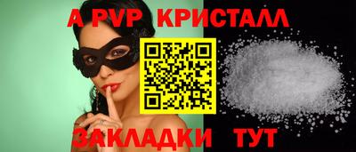 гашик Гусев