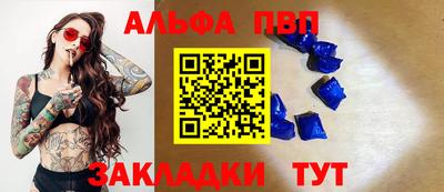 МДМА Гусиноозёрск