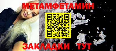 гашик Гусев