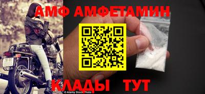 гашик Гусев