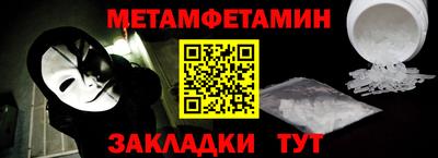 гашик Гусев