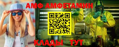 МДМА Гусиноозёрск