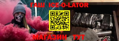 гашик Гусев