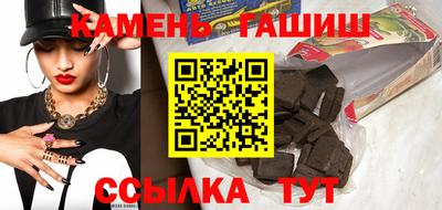 первитин Гусь-Хрустальный