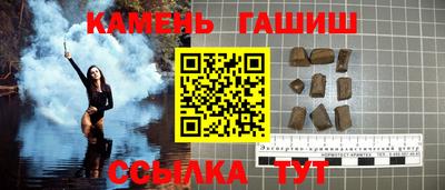 первитин Гусь-Хрустальный
