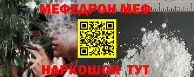 гашик Гусев