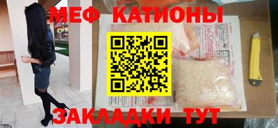 первитин Гусь-Хрустальный