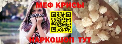 гашик Гусев