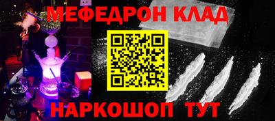 гашик Гусев