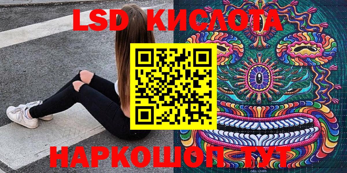 Новоалександровск  Марки N-bome 1500мкг  где продают наркотики  Вход с VPN 